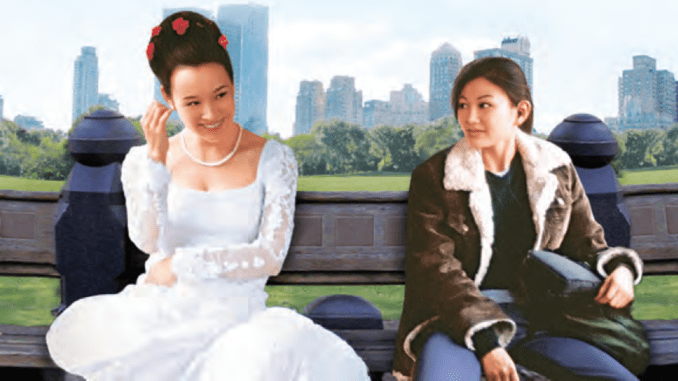 Joan Chen and Michelle Krusiec in “Saving Face.” PHOTO: SONY PICTURES CLASSICS